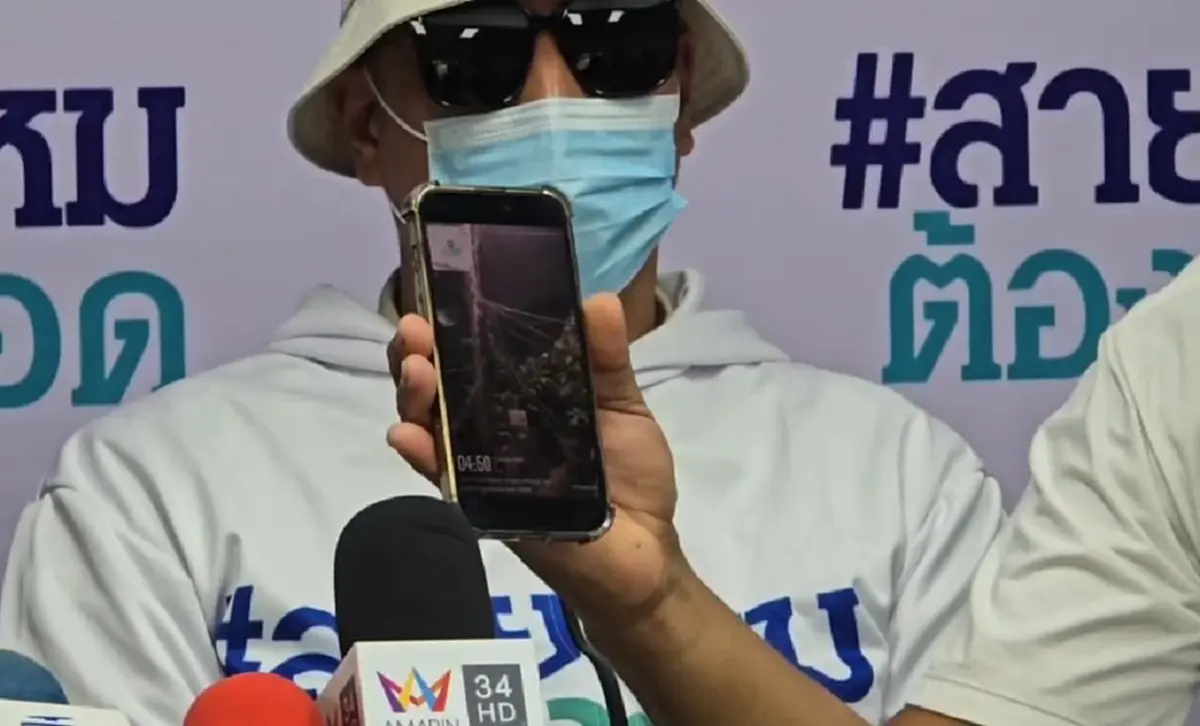 หนุ่มสุดทน มัสยิดเปิดลำโพงดังลั่นวันละ 5 เวลา แจ้งเรื่องโดนบุกขู่