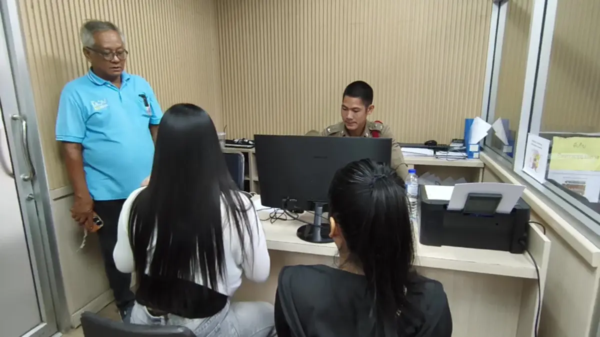 โอนทันที! หนุ่มวิศวะยอมจ่าย 2,500 "น้องสกาย" เตรียมถอนแจ้งความ