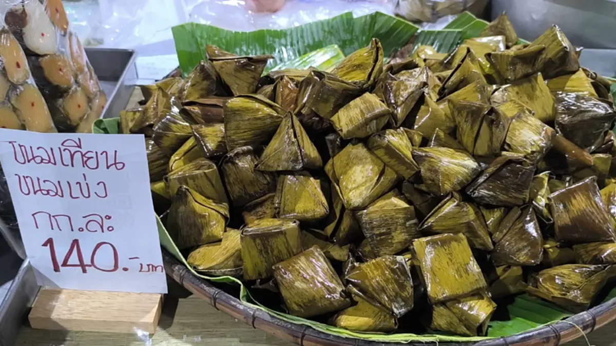 พิษณุโลกวันจ่ายสารทจีนเงียบเหงา คนเน้นประหยัดคุมงบ ซื้อของพอดี