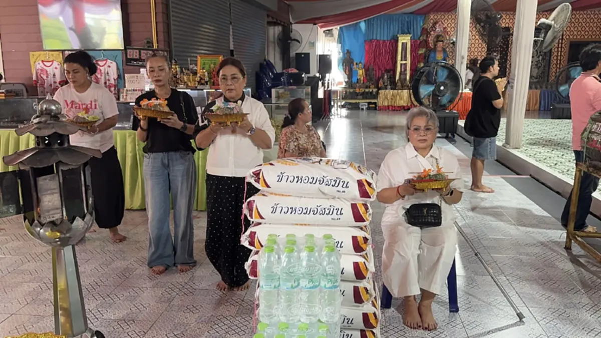 แม่ดวงแก้ว ถวายข้าวสารปู่ฤาษีพรหมเมศ ส่องเลขน้ำมนต์มงคล