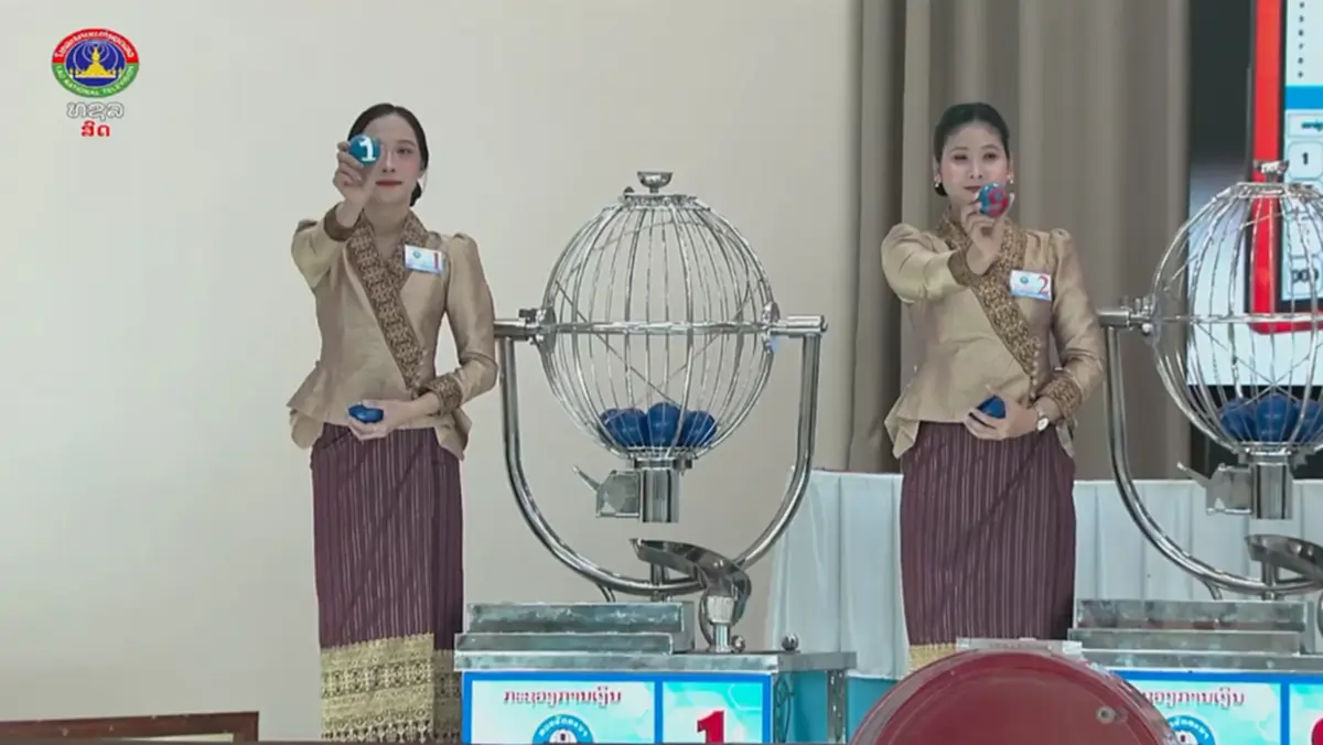 หวยลาววันนี้ 10/8/69 ตรวจหวยลาว 10 สิงหาคม 2569 ผลหวยพัฒนาวันนี้
