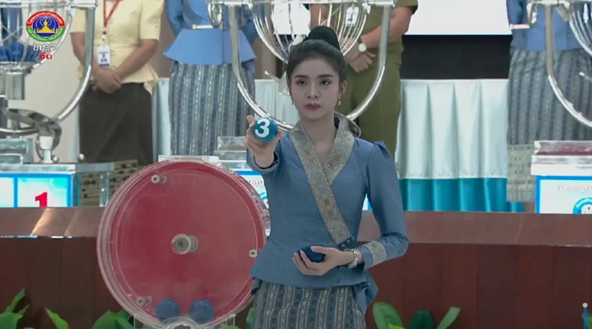 หวยลาววันนี้ 11/8/69 ตรวจหวยลาว 11 ส.ค. 69 ผลหวยลาว หวยพัฒนาออกอะไร