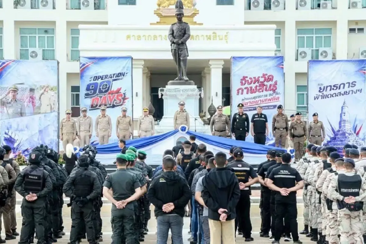 กาฬสินธุ์เอาจริง! จับนักค้ายา 4 พันคน สกัดยาบ้า 10 ล้านเม็ด