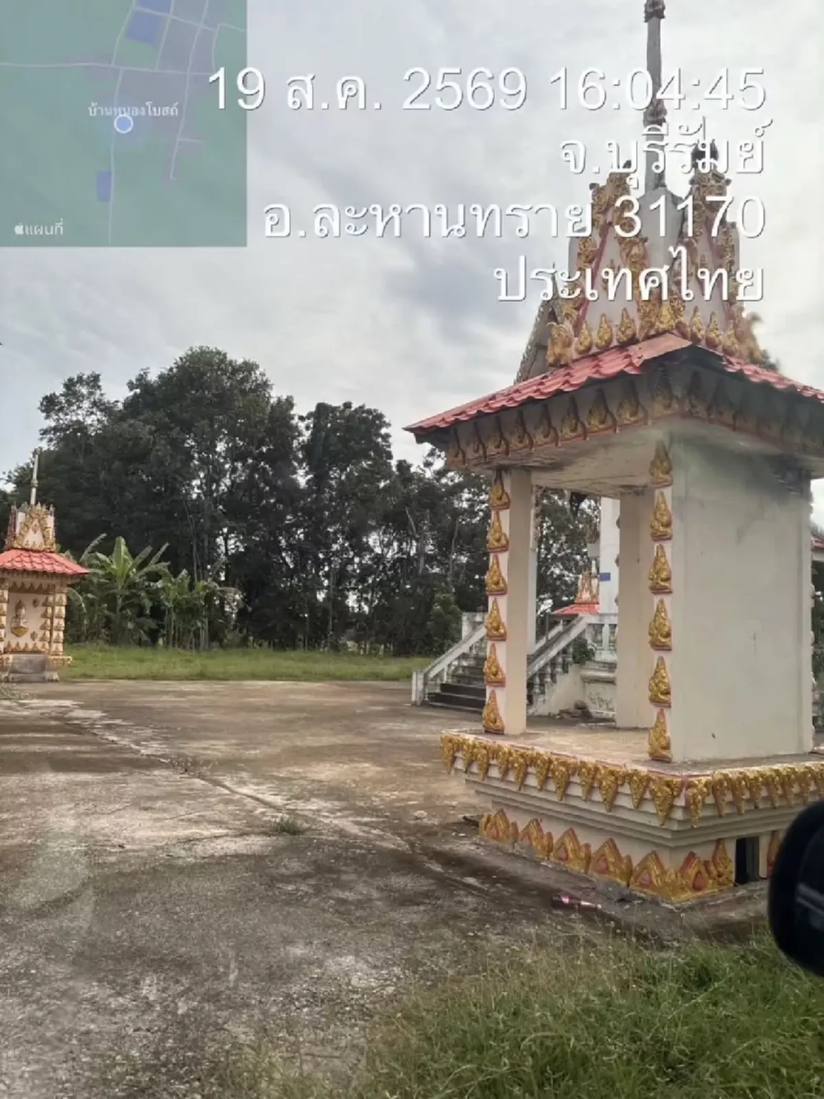 ไม่กลัวผีสาง นักสืบแฉ ครูสาว แอบแซ่บชู้ ผอ.โรงเรียน ข้างเมรุ