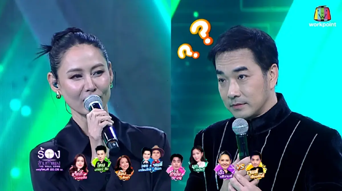 ฟังจากปาก  "ครูก้อย"  เผยความรู้สึกจริง หลังเห็นสามีเจออดีตคนรัก