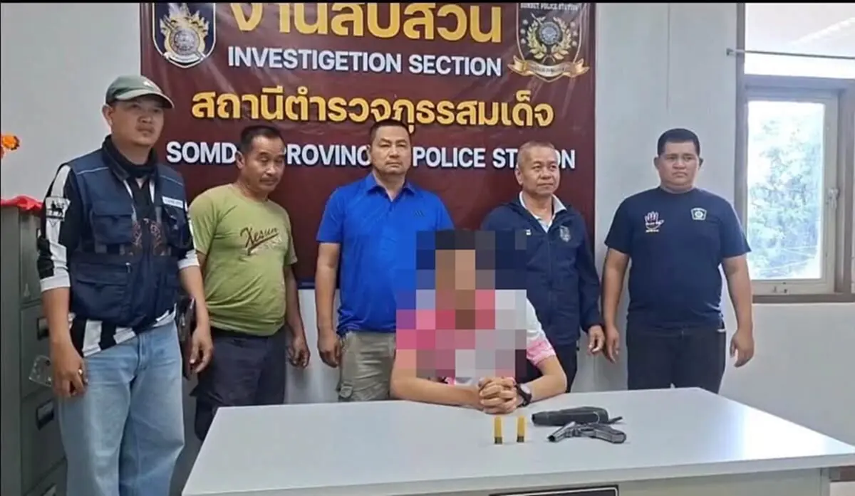 เกมแล้ว ม.3 ขู่จัดการครู โพสต์รูปโชว์กระบอก จนต้องปิดเรียน 2 วัน