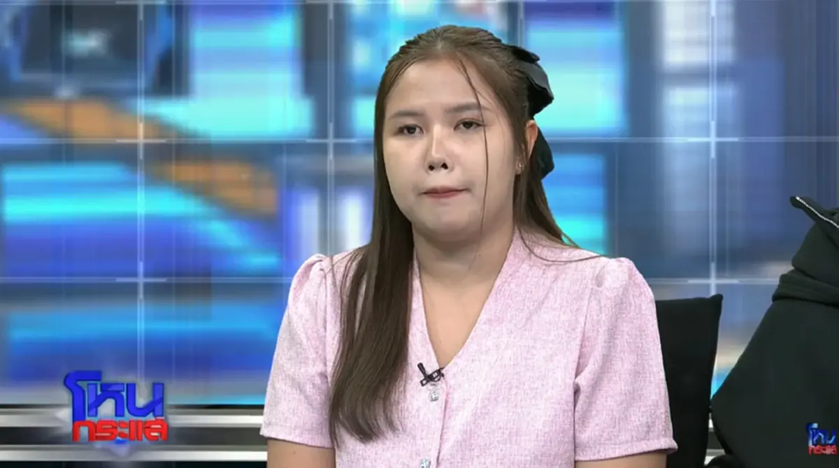 "กรรชัย" ไม่ขอทน ถึงขั้น ขอร้องฝั่ง "หนุ่ม อบต." ตรง ๆ กลางโหนกระแส 