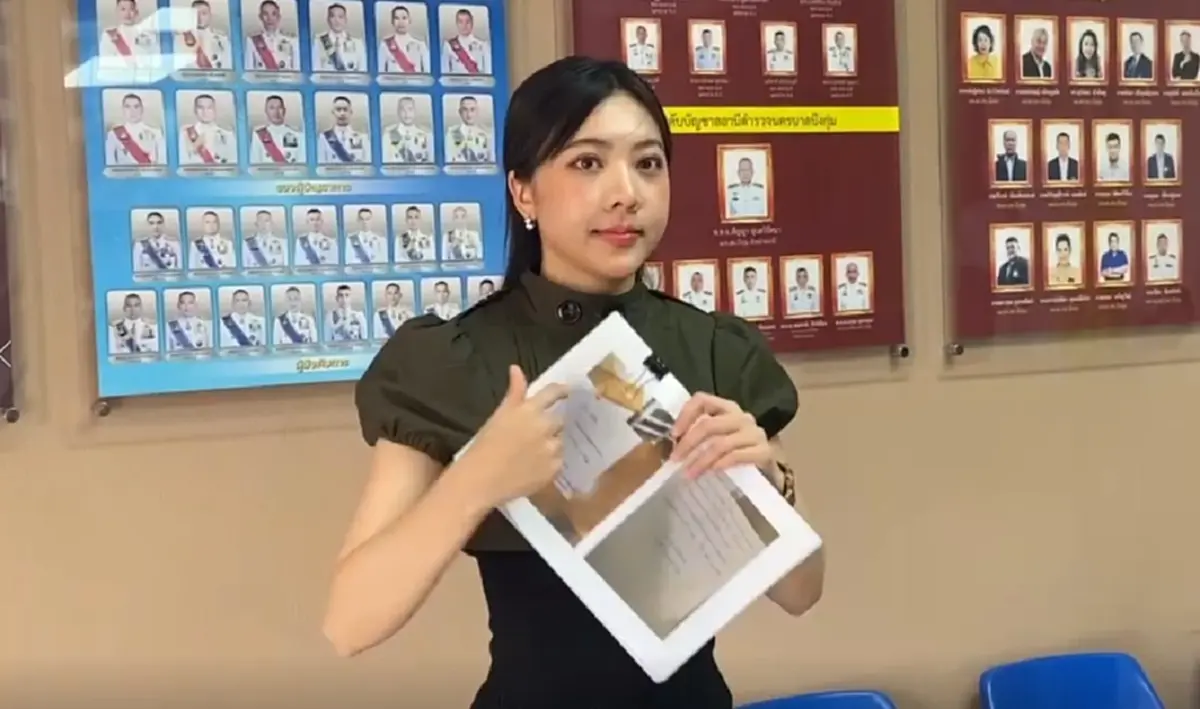 สาวอินฟลูดังสุดทน แจ้งจับอดีตตำรวจ คุกคามนาน 5 ปี พฤติกรรมสุดผวา
