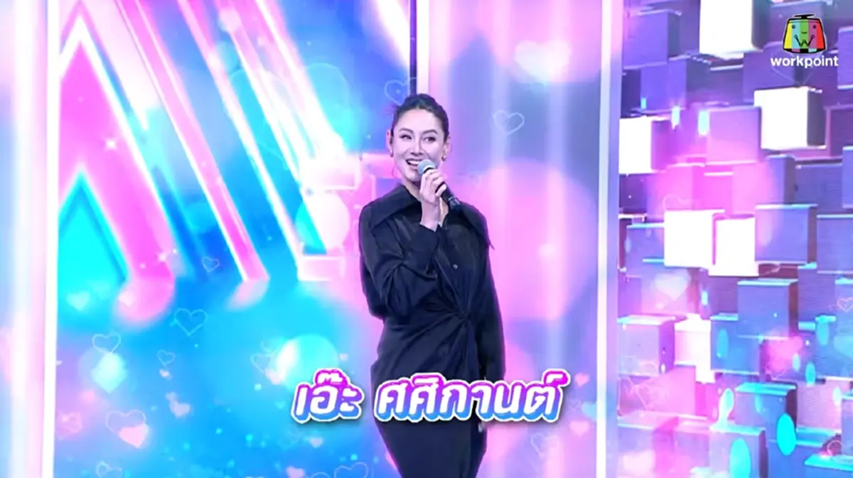 อดีตนักร้องดัง เปิดใจหลังเซอร์ไพรส์ "เจมส์ เรืองศักดิ์"  
