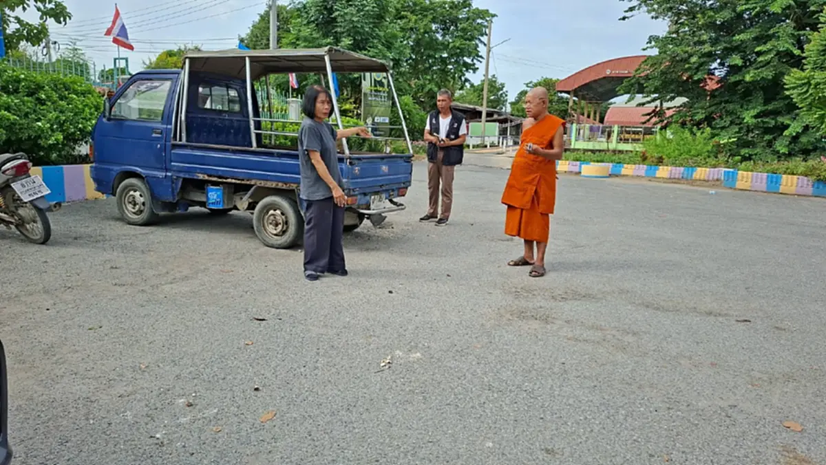 โจ๋ต่างถิ่นปาวัตถุอันตรายป่วน รร.ปทุมฯ ครูเวรเจ็บ ตร.เร่งล่า