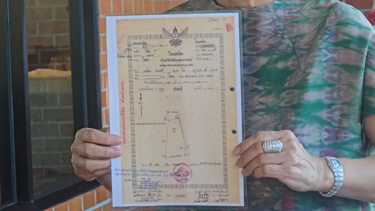 ป้าดา กางหลักฐานยืนยันชัดสิทธิที่ดินวัดป่าอดุลยาราม