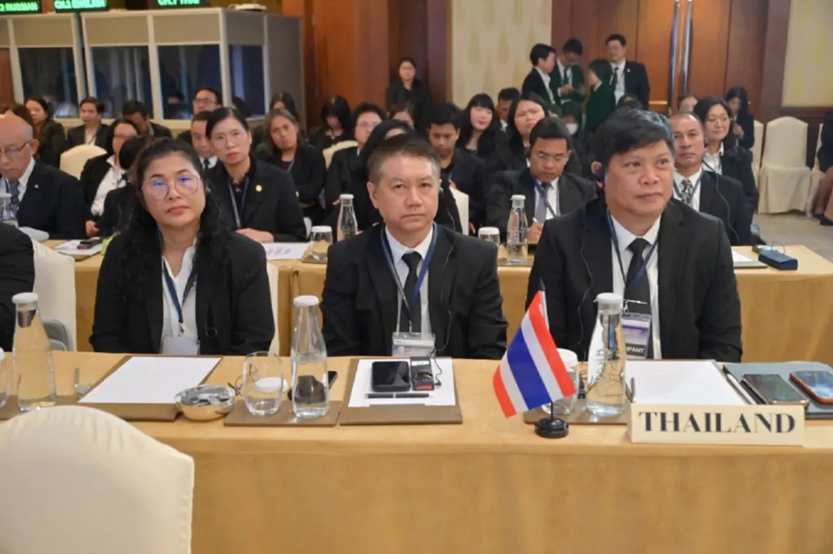 "รัฐมนตรีว่าการกระทรวงยุติธรรม" เปิดประชุมระหว่างประเทศว่าด้วยการบังคับคดีแพ่ง