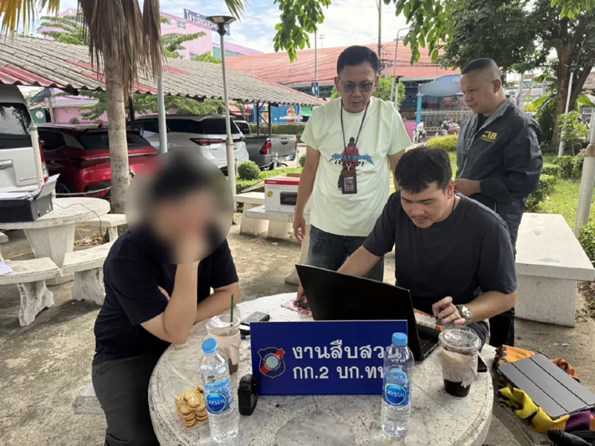 รวบแก๊ง "ทัวร์ทิพย์เฉิงตูฯ"  ตุ๋น 16 เหยื่อ สูญเงินครึ่งล้าน