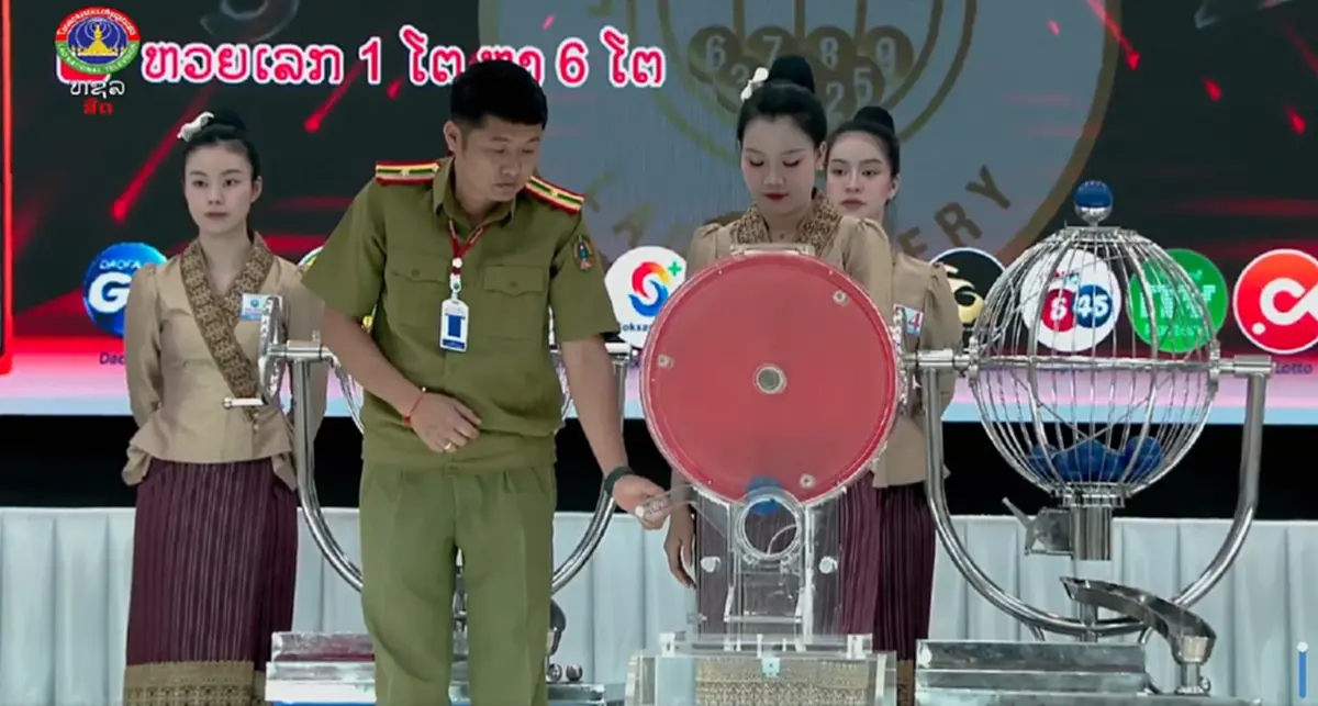 หวยลาววันนี้ 21 ส.ค. 69 ตรวจหวยลาว​ 21/8/69 ผลหวยลาว หวยลาวออกอะไร