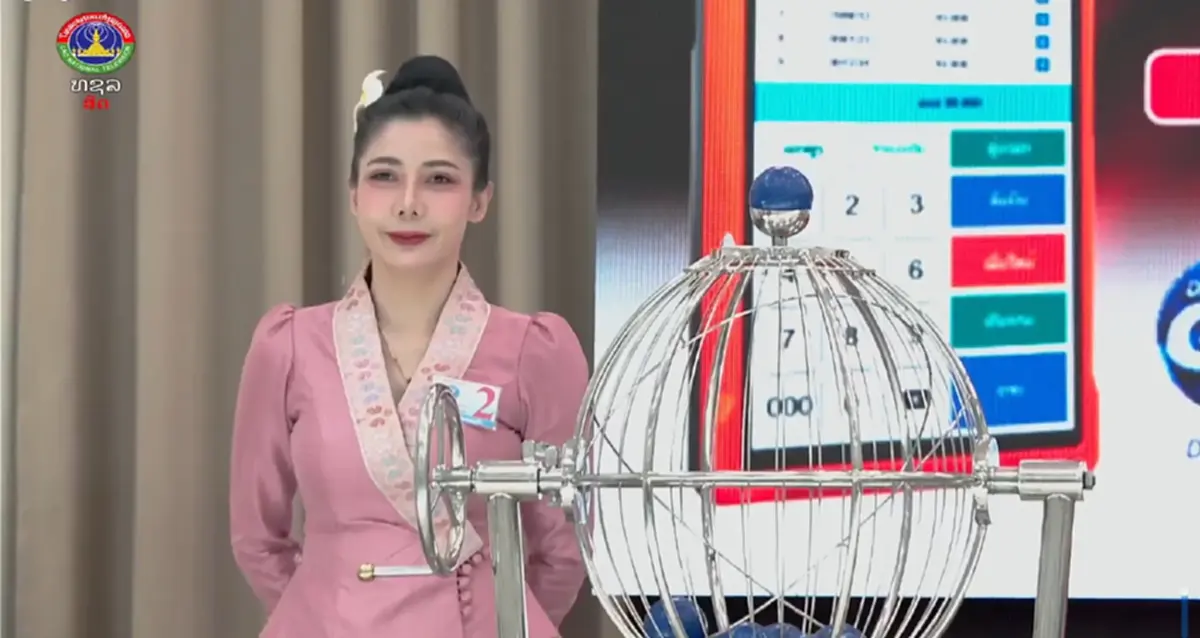 หวยลาววันนี้ 3 สิงหาคม 2569 ตรวจหวยลาว 3/8/69 ผลหวยพัฒนาวันนี้ สด