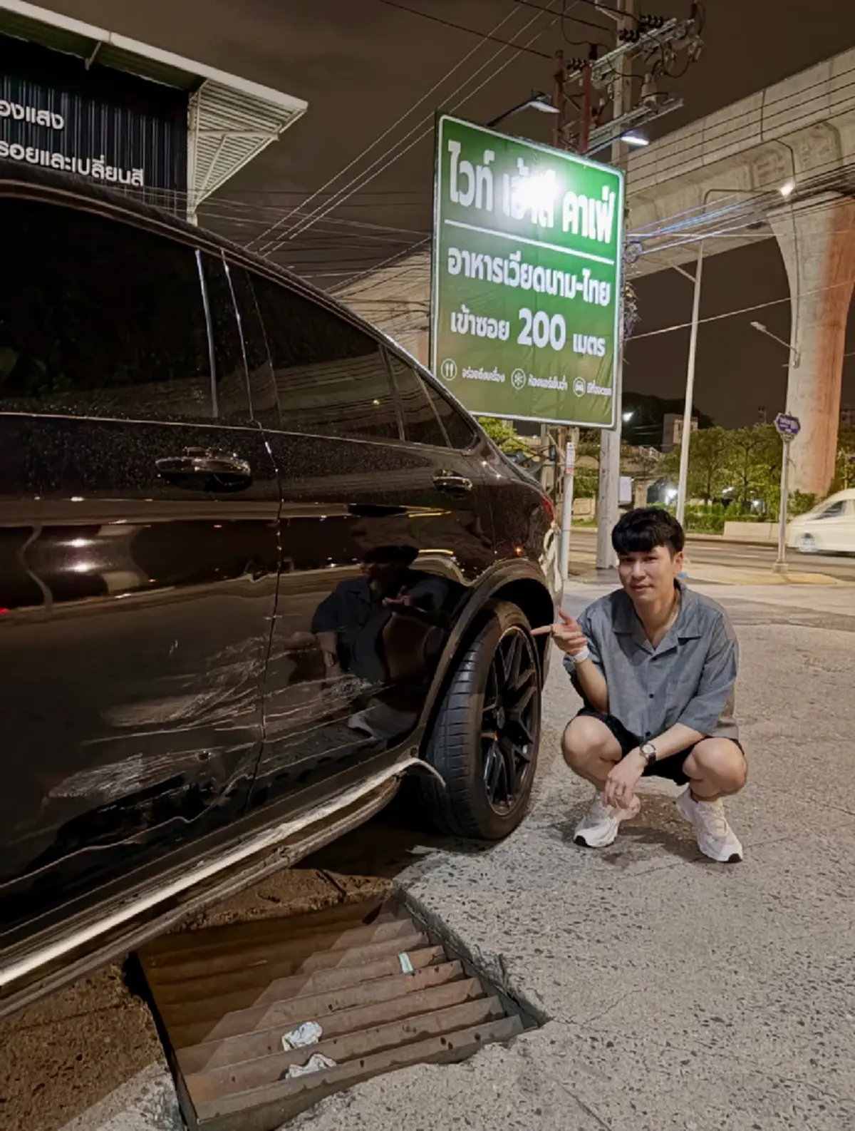 ฟาดเคราะห์ พีท กันตพร เผยรถถูกชนครั้งแรก แฟนๆ แห่ส่องเลขทะเบียน