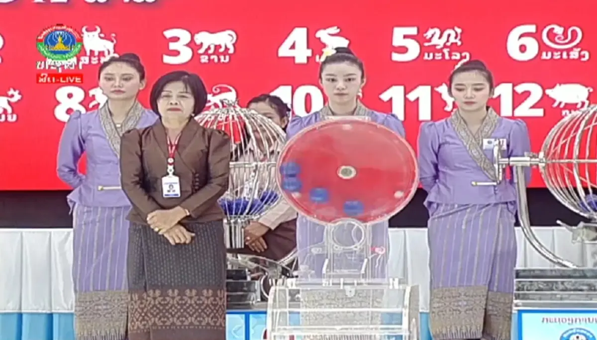 หวยลาววันนี้ 18/8/69 หวยลาว 18 สิงหาคม 2569 หวยลาวพัฒนา ผลหวยลาวสด