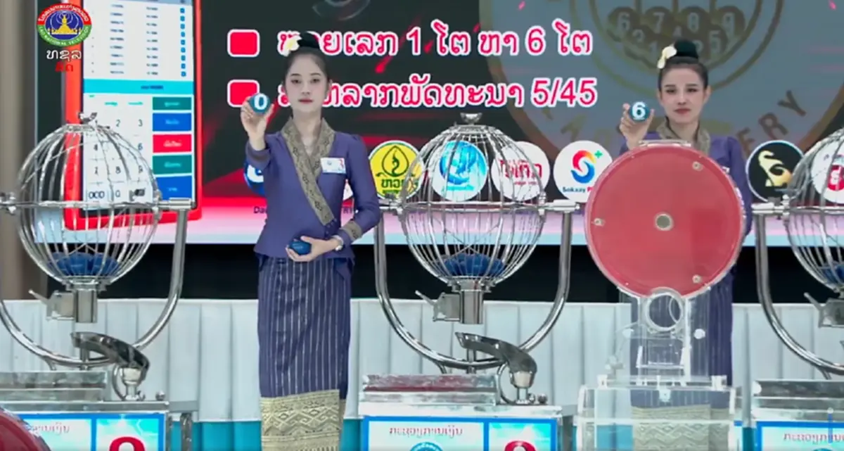 "หวยลาววันนี้" 31/8/69 ตรวจหวยลาว​ 31 ส.ค. 2569 ผลหวยพัฒนาวันนี้
