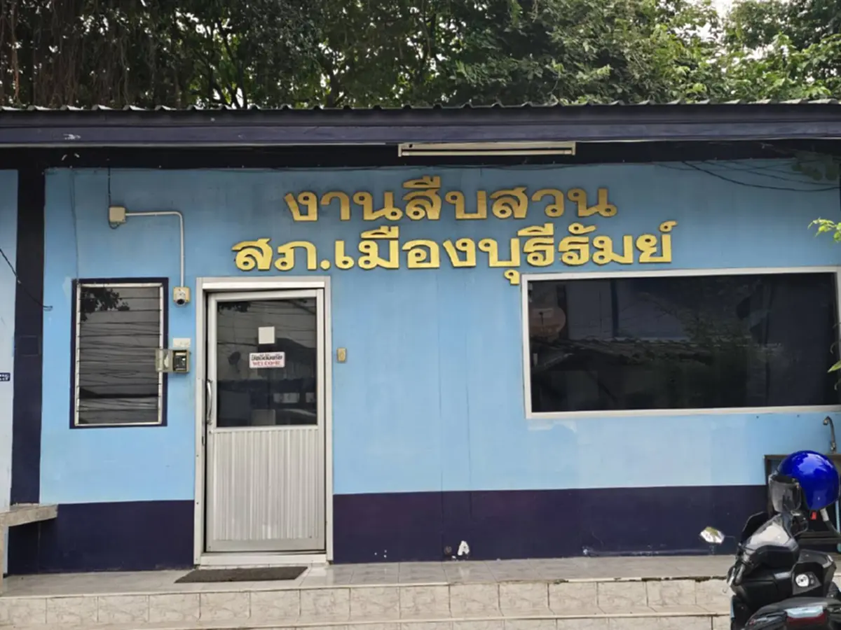 เหลือแค่ 1 เดือน! ตำรวจรวบอดีตพระ หนีคดีเกือบ 20 ปี ก่อนหมดอายุความ