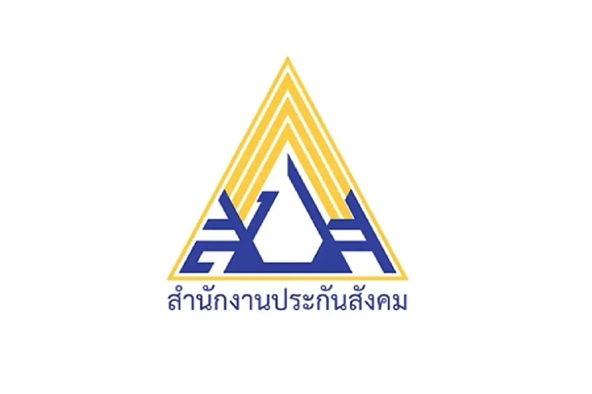 เงินว่างงาน แต่ละงวด ทำไมได้ไม่เท่ากัน ล่าสุด ประกันสังคมเฉลยแล้ว 