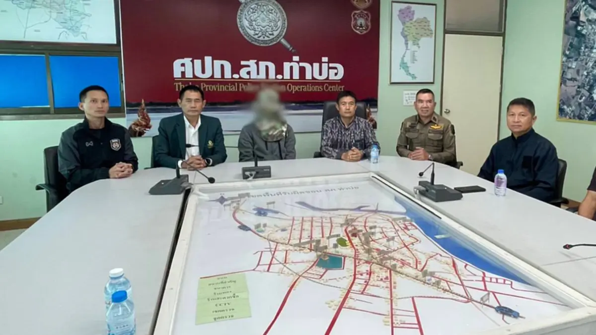ปิดคดีแชตขู่ป่วนโรงเรียน! นร.หญิงรับใช้ AI เจนรูปปืนโพสต์เล่น