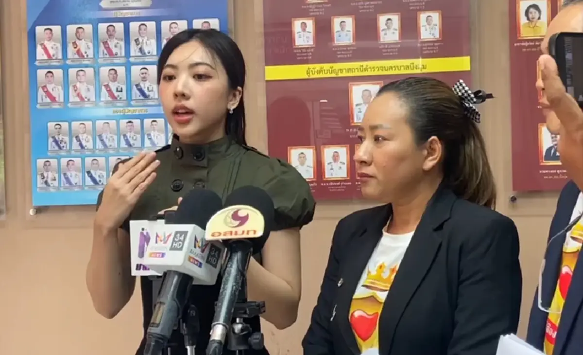 สาวอินฟลูดังสุดทน แจ้งจับอดีตตำรวจ คุกคามนาน 5 ปี พฤติกรรมสุดผวา