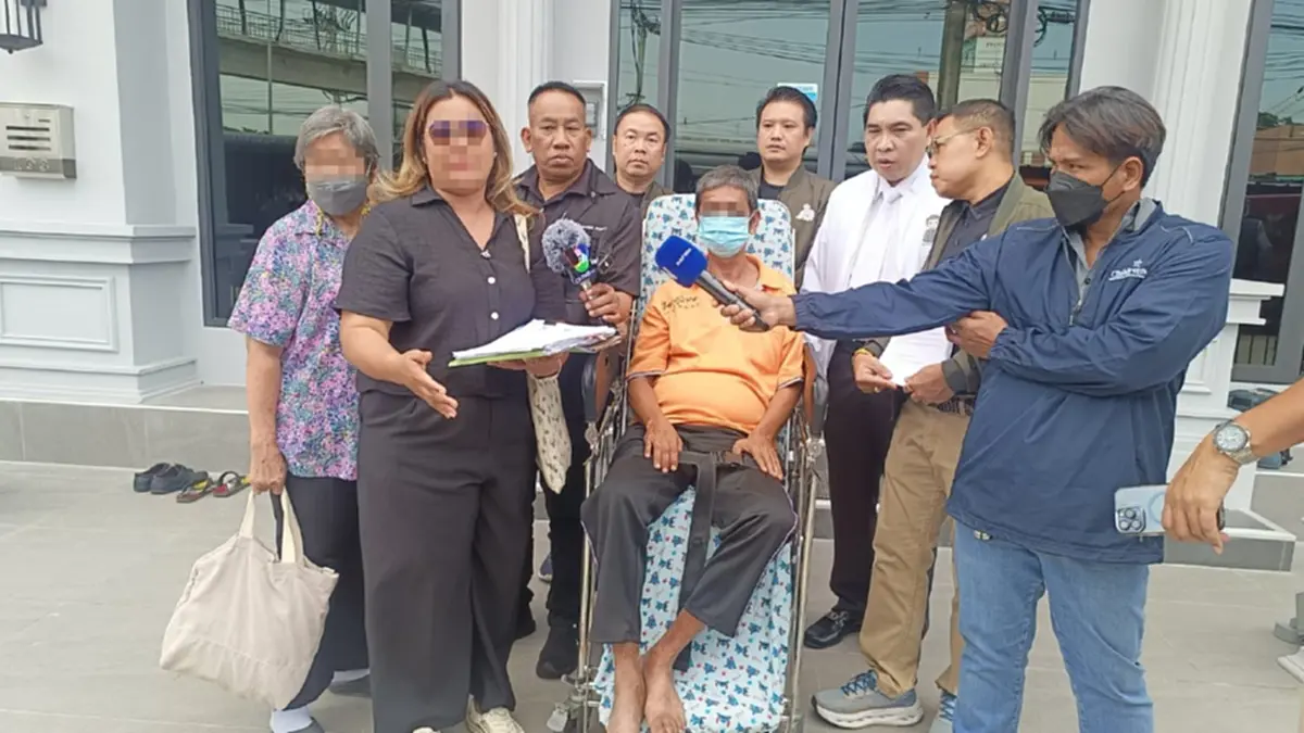 ชายพิการช้ำ โสดทั้งชีวิตจู่ๆ มีเมีย-ลูก 4 ถูกสวมสิทธิ์บัตรคนจน