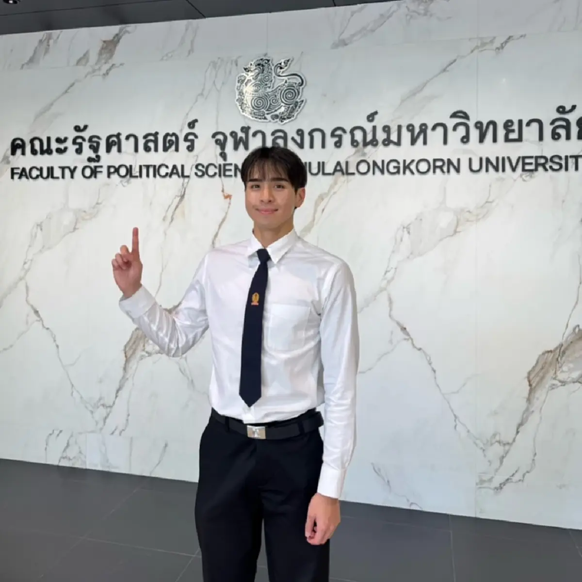 หลานชาย นักร้องดัง ประเดิมลุคนิสิตใหม่ รัฐศาสตร์ จุฬาฯ