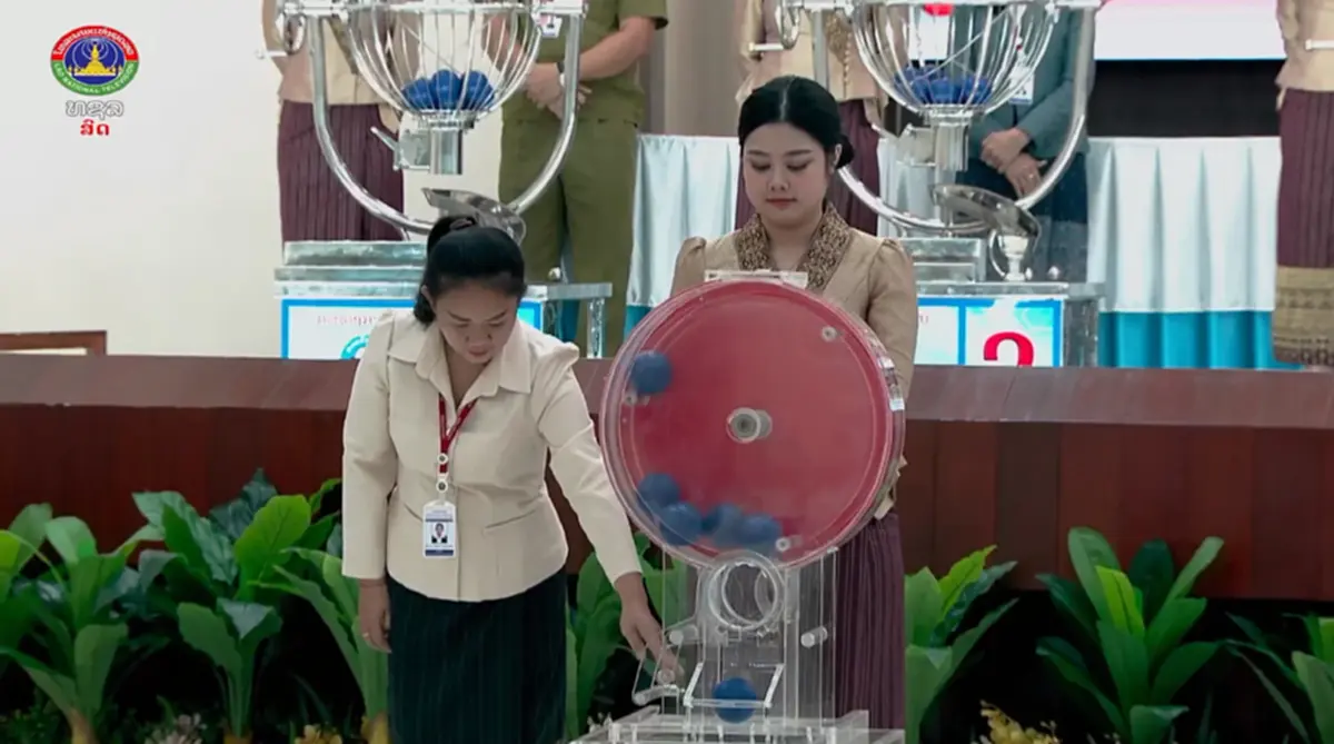 หวยลาววันนี้ 12/8/69 ตรวจหวยลาว​ 12 สิงหาคม 2569 ผลหวยพัฒนาออกอะไร