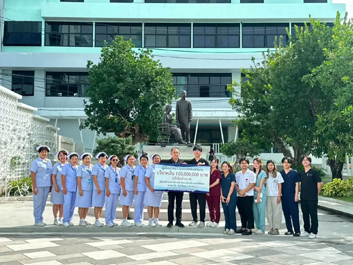 สุดยิ่งใหญ่ ผู้ใจบุญนิรนามควัก 100 ล้าน ให้ รพ.พัทยาปัทมคุณ