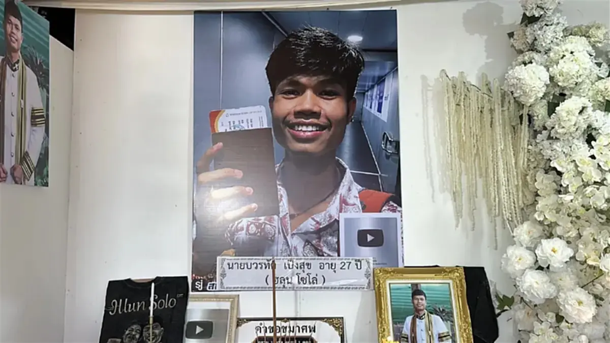 วิจารณ์สนั่น ครีเอเตอร์ไลฟ์งาน"ฮลุน โซโล่" พี่ชายต้องห้ามทันที