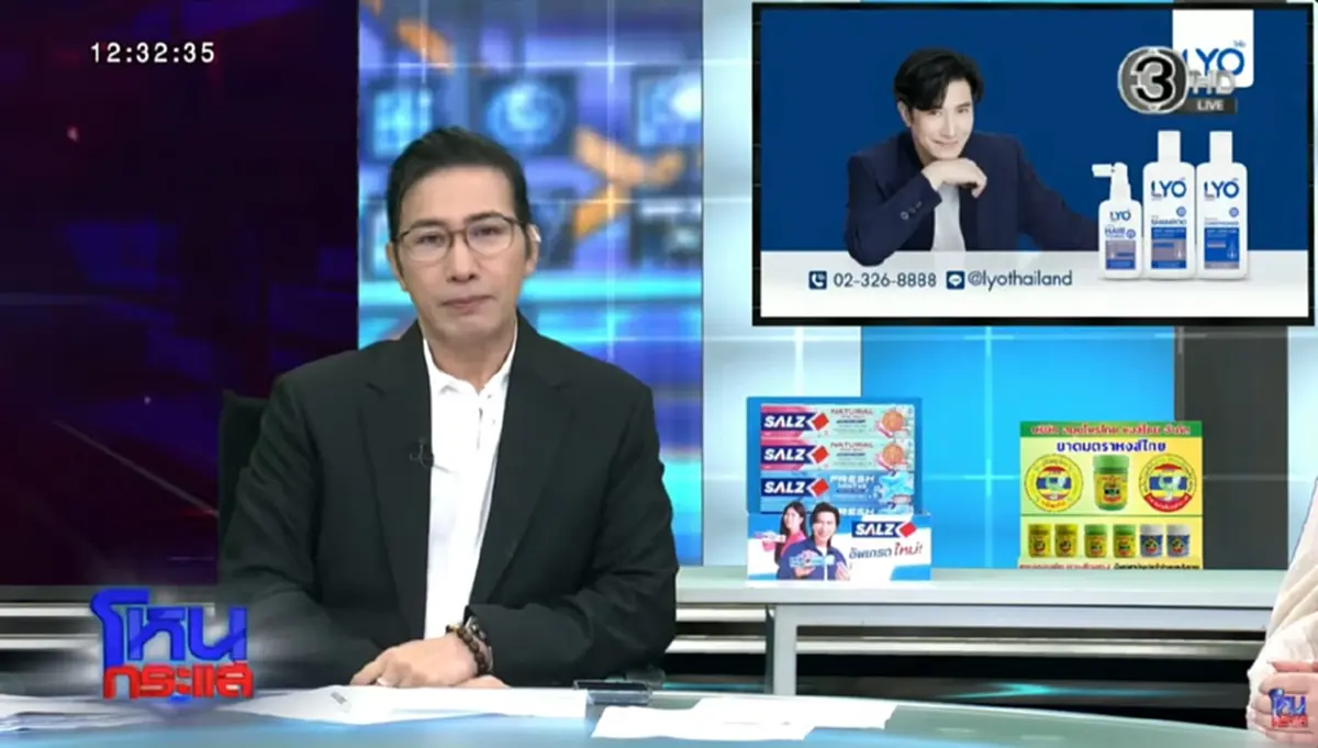เมนต์ "67" ถล่มโหนกระแส รู้แล้ว แท้จริงมันแปลว่าอะไร ถึงบางอ้อเลย