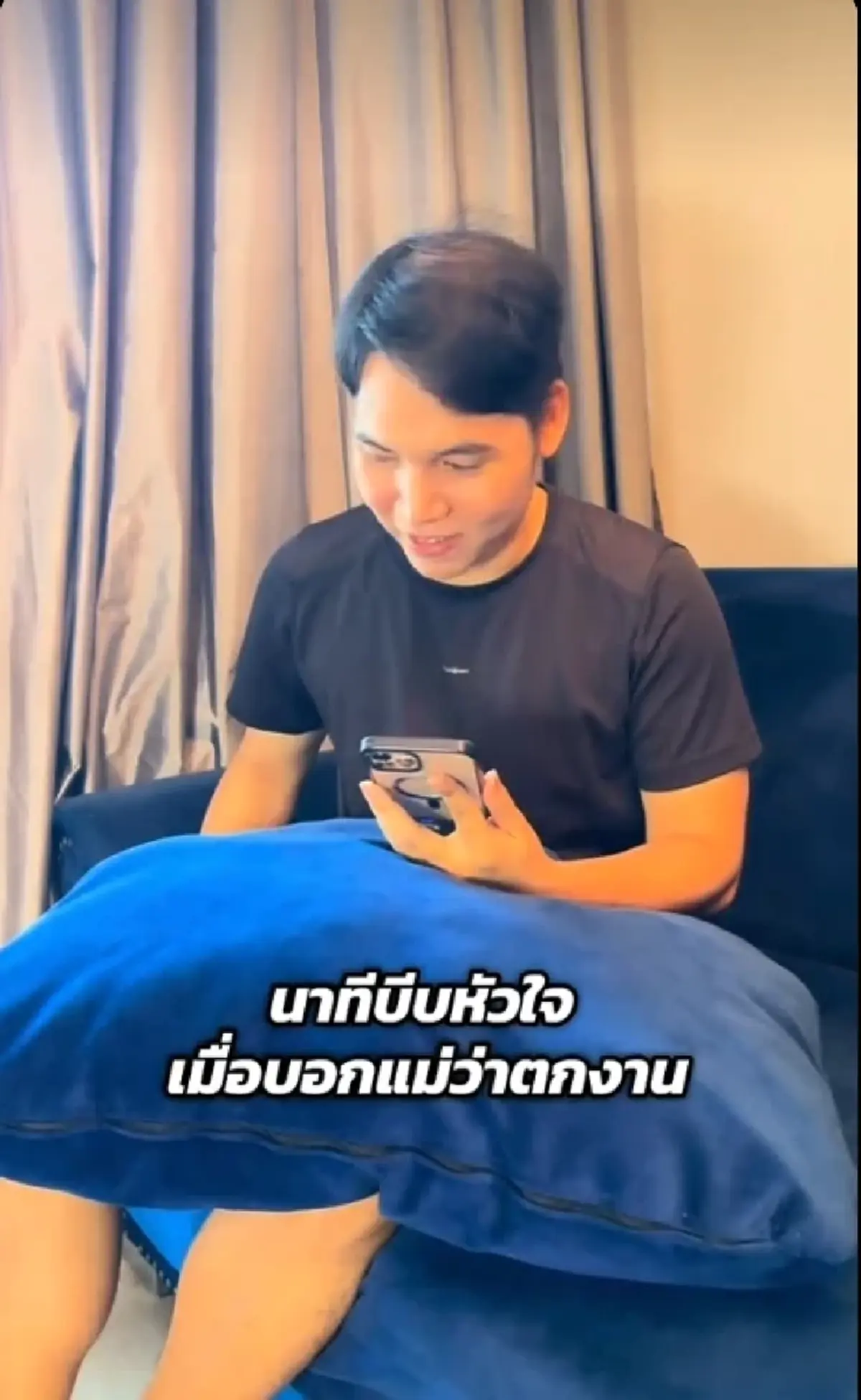 นาทีบีบหัวใจ "หนุ่มตกงาน" ตัดสินใจโทรบอกแม่ เจอคำตอบทำน้ำตาไหล