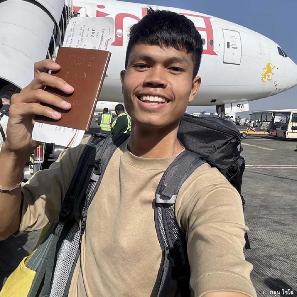 พี่ชาย ฮลุน โซโล่ อัปเดต เจอข้อมูลสำคัญ ที่ที่ไปหลังถึงจอร์เจีย