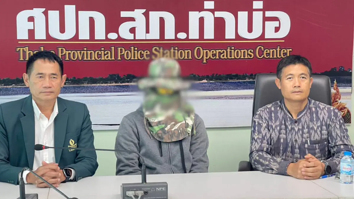 ปิดคดีแชตขู่ป่วนโรงเรียน! นร.หญิงรับใช้ AI เจนรูปปืนโพสต์เล่น
