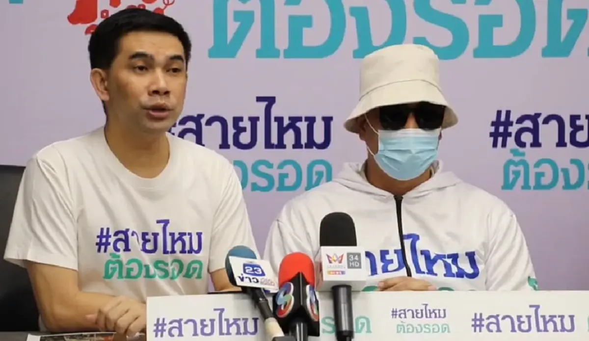 หนุ่มสุดทน มัสยิดเปิดลำโพงดังลั่นวันละ 5 เวลา แจ้งเรื่องโดนบุกขู่