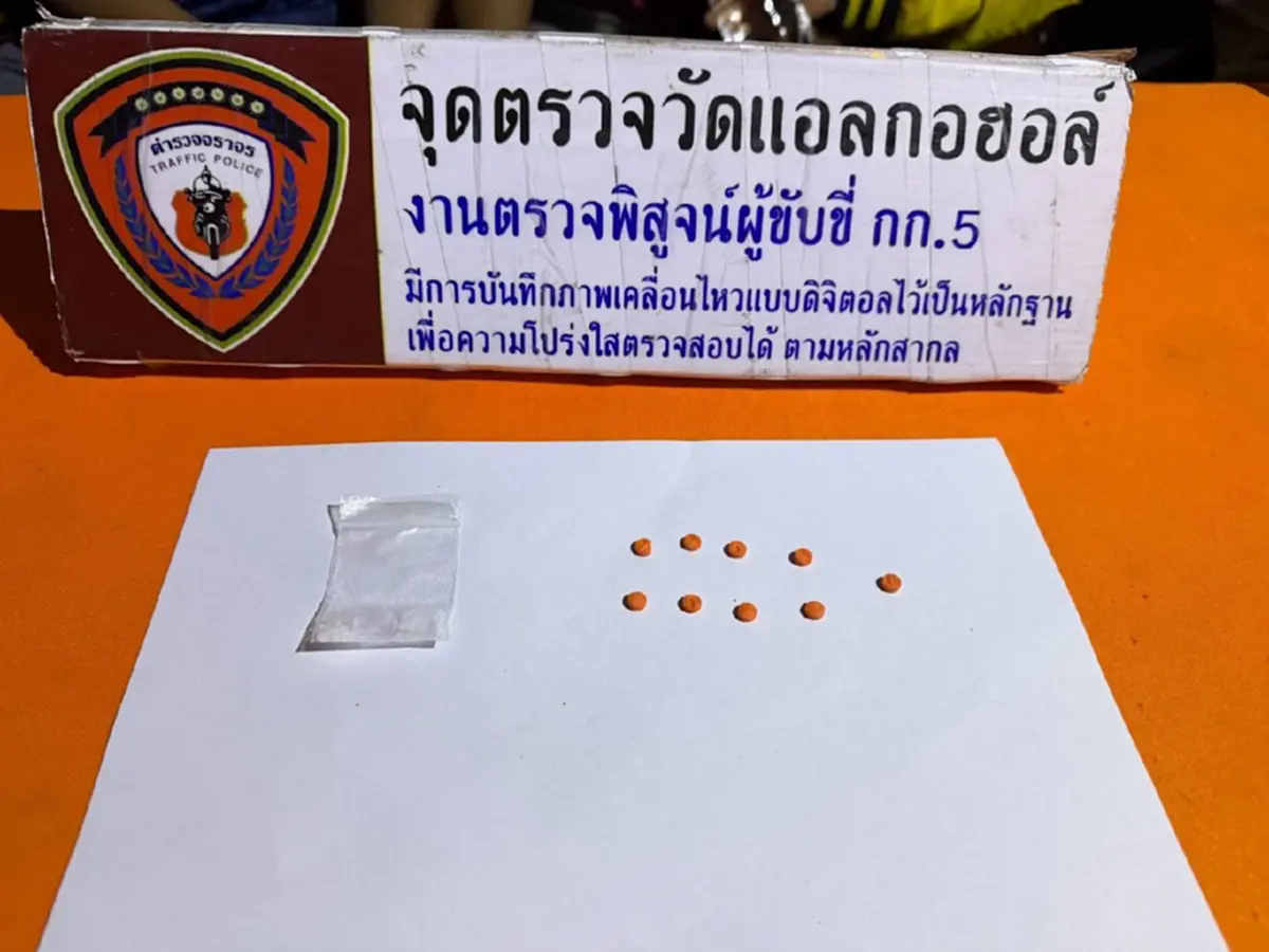 จราจรพระราม 2 ตาดี เรียกตรวจพบพิรุธ ก่อนรวบ 4 ราย ซุกยาบ้า-ไอซ์