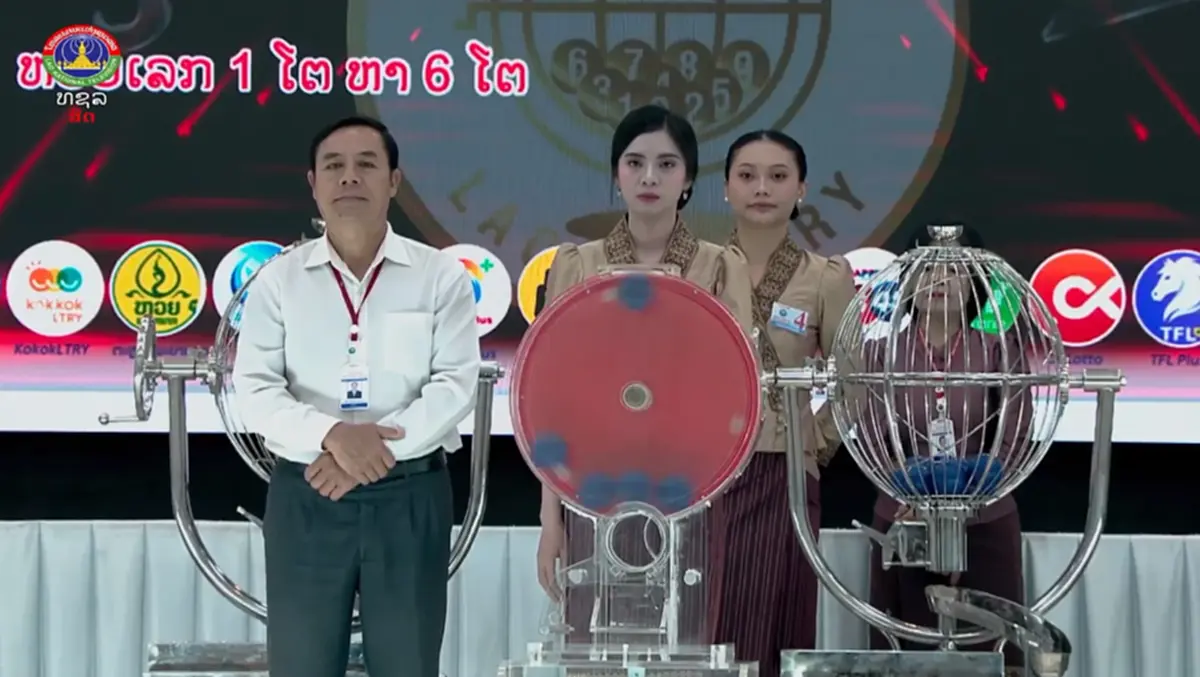 หวยลาววันนี้ 12/8/69 ตรวจหวยลาว​ 12 สิงหาคม 2569 ผลหวยพัฒนาออกอะไร