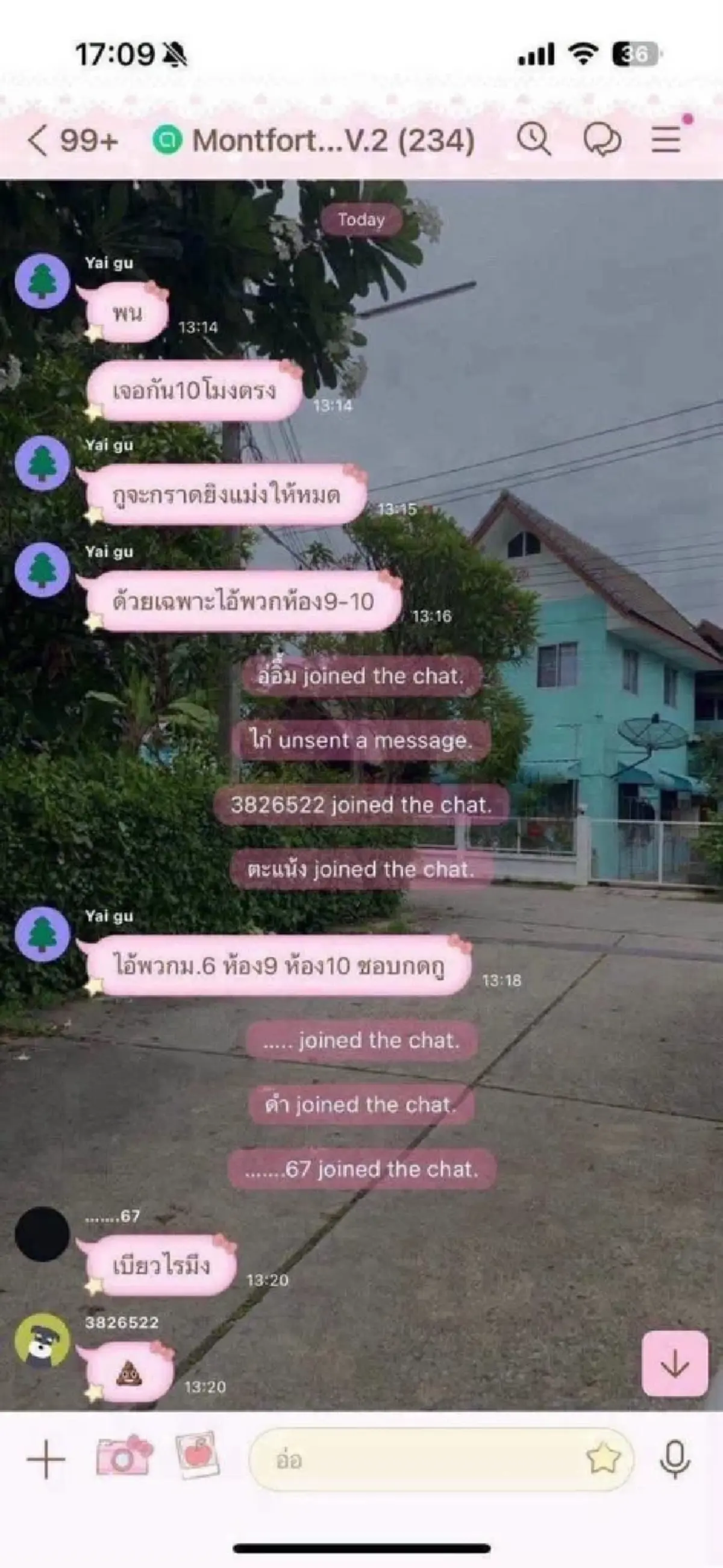 วุ่นอีก "โรงเรียนดังเชียงใหม่" เจอขู่ รัวถล่ม อ้าง โดน พี่ ม.6 กด 