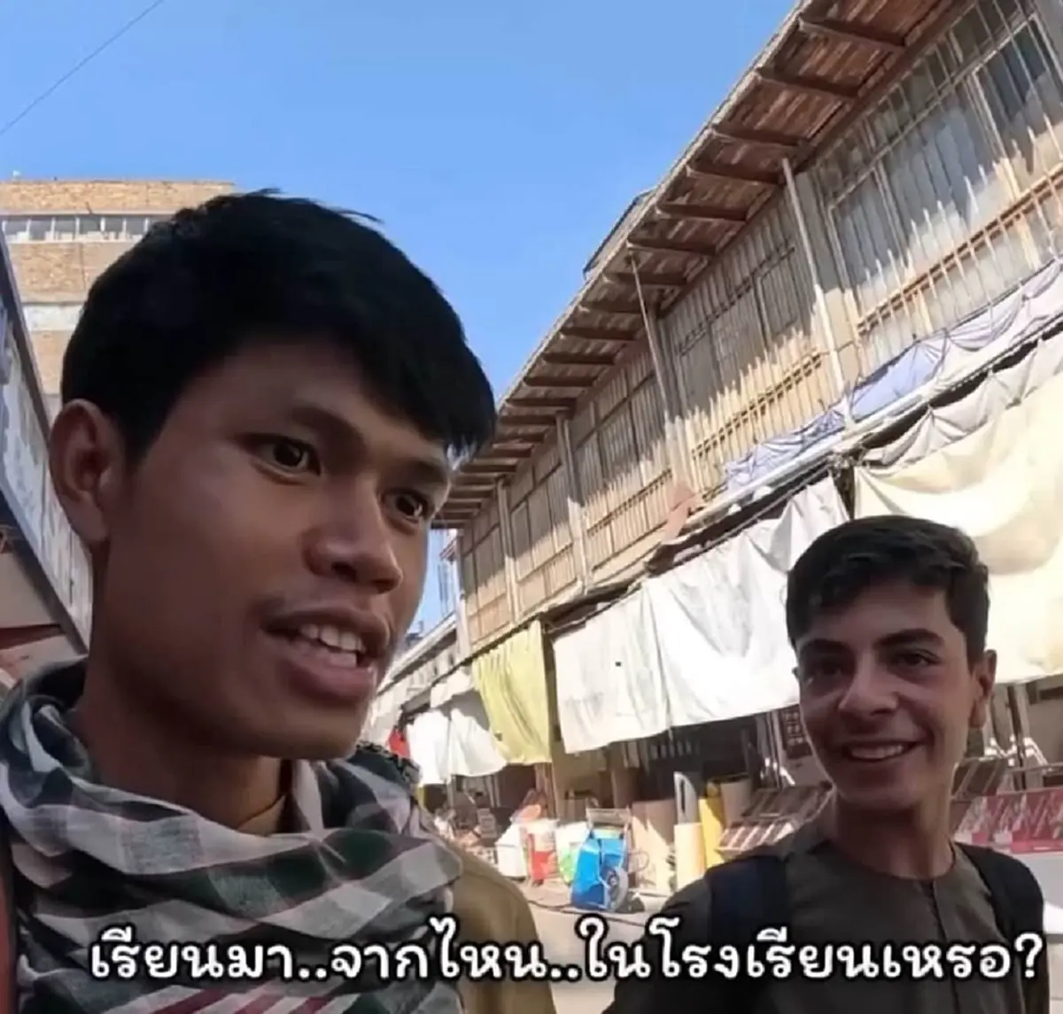 เกิดคาด หมอแทน อัดคลิปฝากถึงหนุ่มอัฟกันที่ ฮลุน อาสาช่วยส่งเสีย