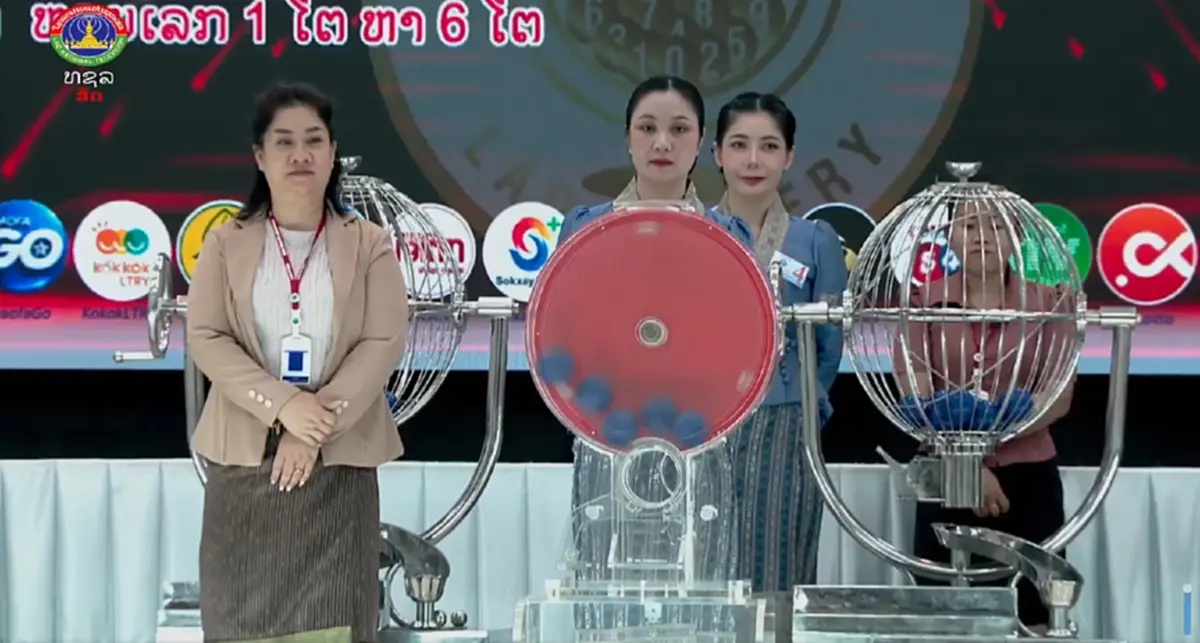 หวยลาววันนี้ 26/8/69 ตรวจหวยลาว​ล่าสุด 26 ส.ค. 2569 หวยลาวออกอะไร