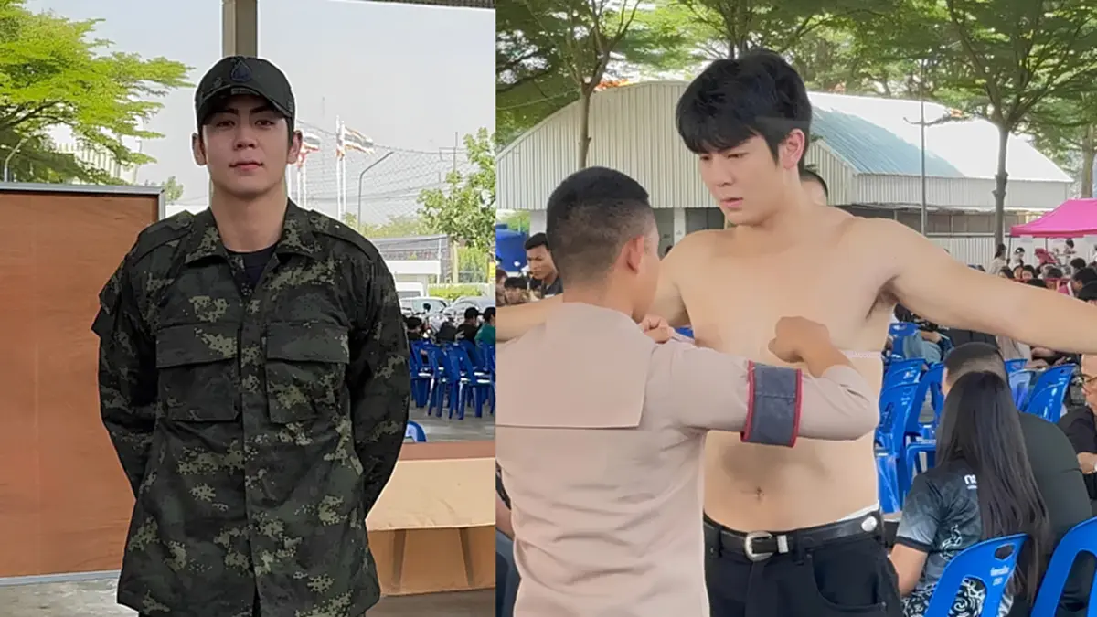 แฟนคลับใจหาย  "ริว วชิรวิชญ์" เตรียมเบรกงานบันเทิง  เข้ากรมทหาร