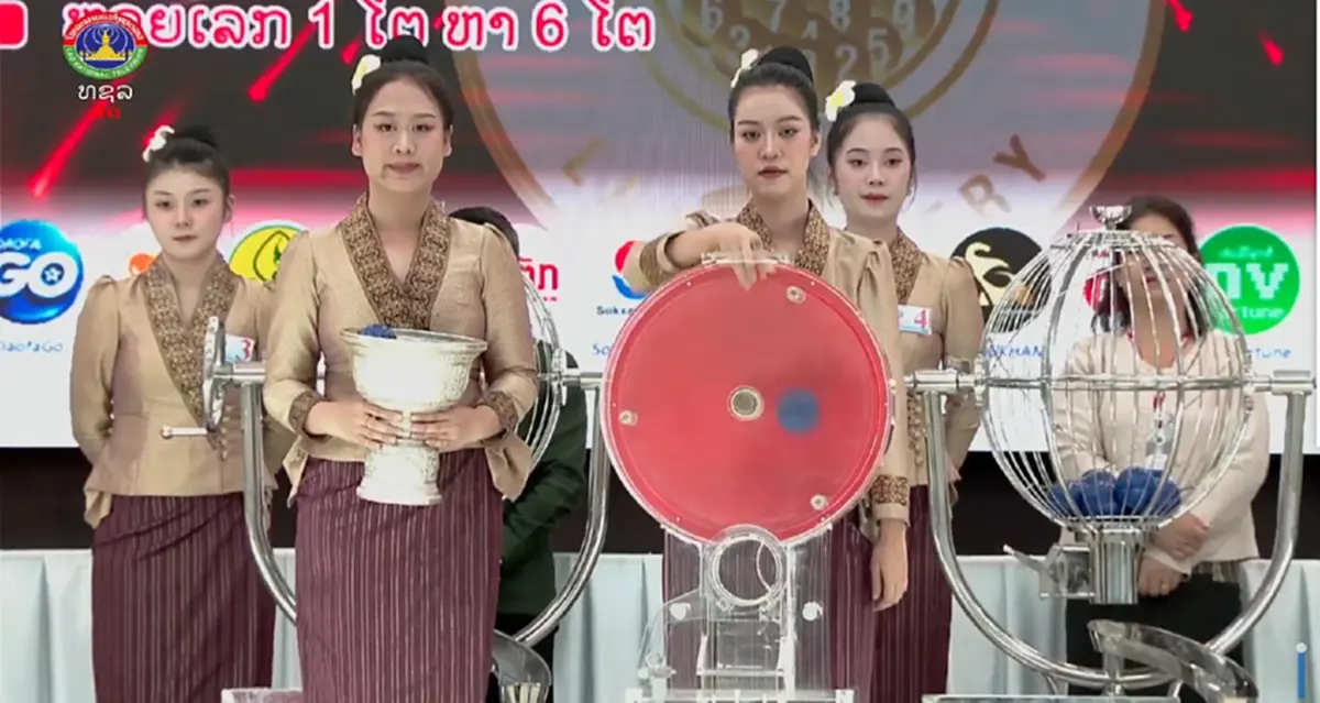 "หวยลาววันนี้" 5/8/69 ตรวจหวยลาว 5 สิงหาคม 2569 ผลหวยพัฒนา ออกอะไร