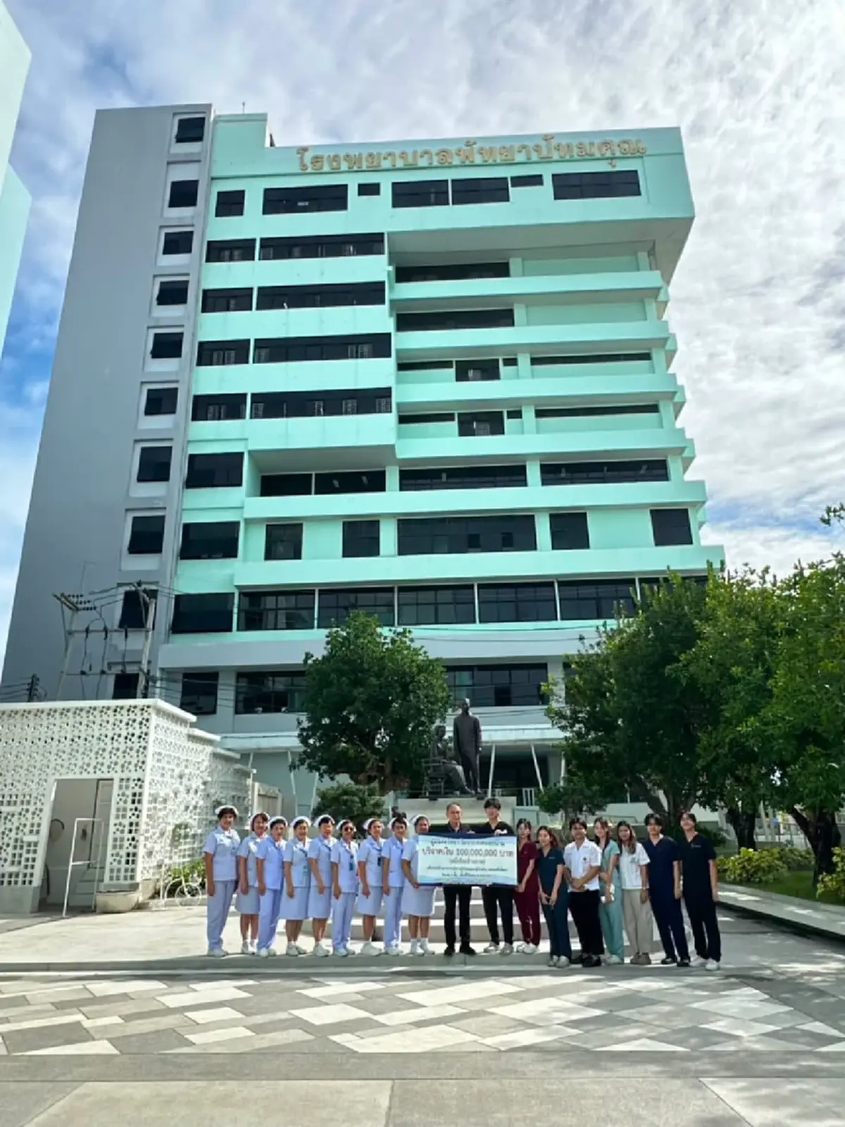 สุดยิ่งใหญ่ ผู้ใจบุญนิรนามควัก 100 ล้าน ให้ รพ.พัทยาปัทมคุณ