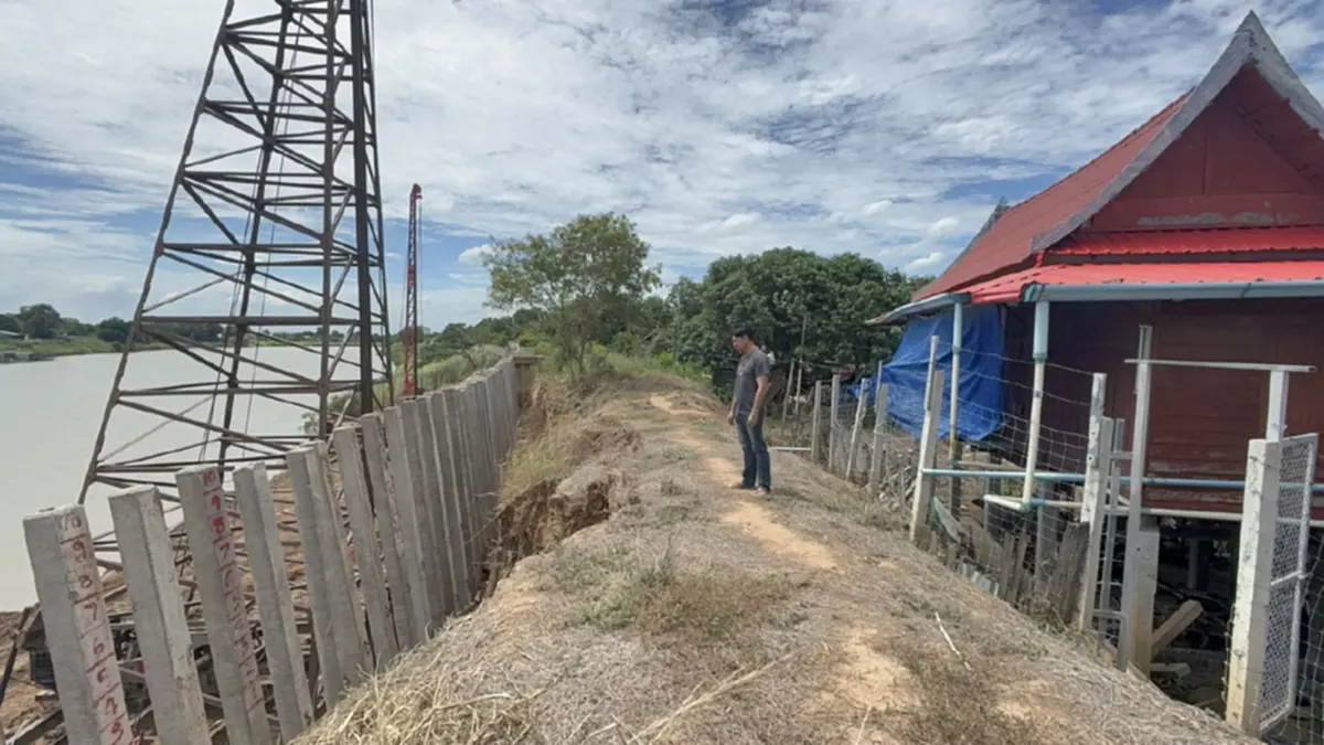 ชาวบ้านผวา! ตอกเสาเข็มสร้างเขื่อนทำบ้านร้าว หวั่นพังถล่ม