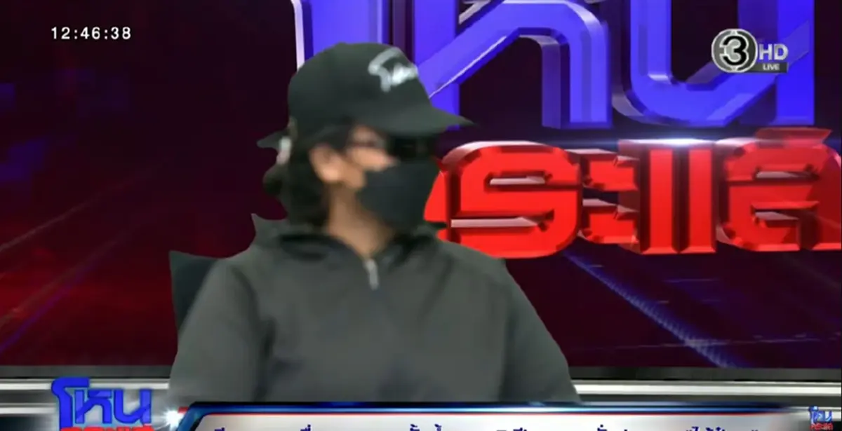 ถึงว่า ไม่มีคนตามหา "คุณเอ" ทั้งที่โดน "ป๋อง" ลักพาตัวไปเป็นเดือน 