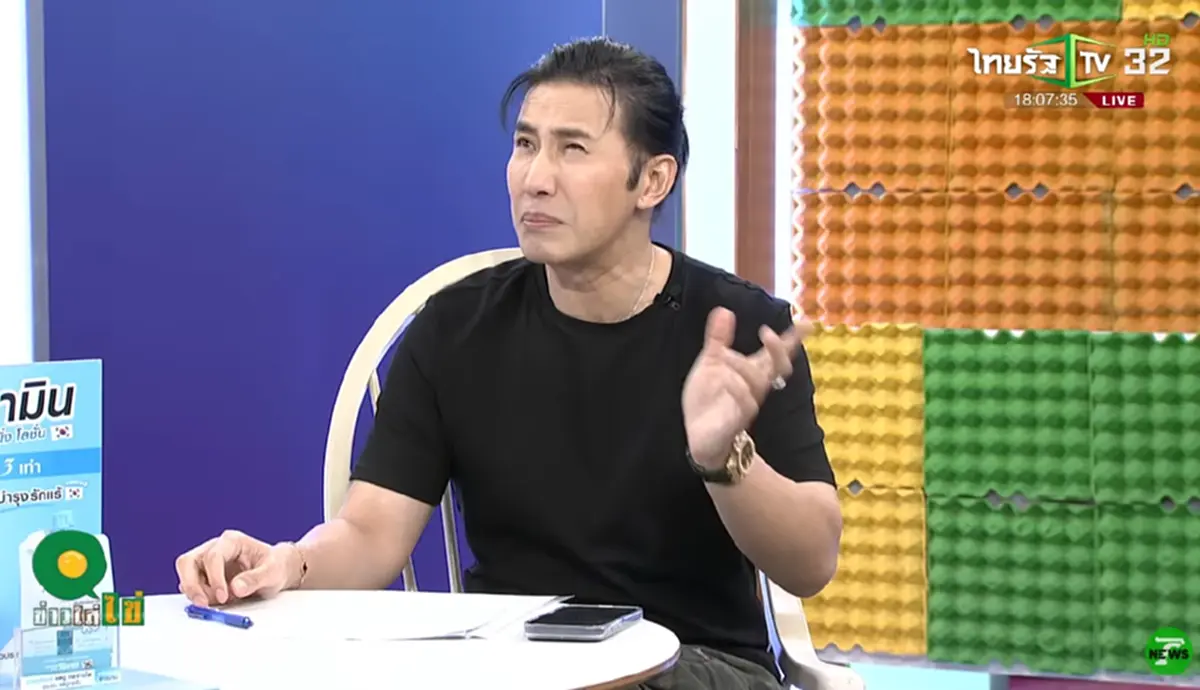 หนุ่ม กรรชัย เล่านาทีจบรายการ ครูน้ำสติแตก ช็อตทำใจหาย พา หนุ่ม อบต. หนี