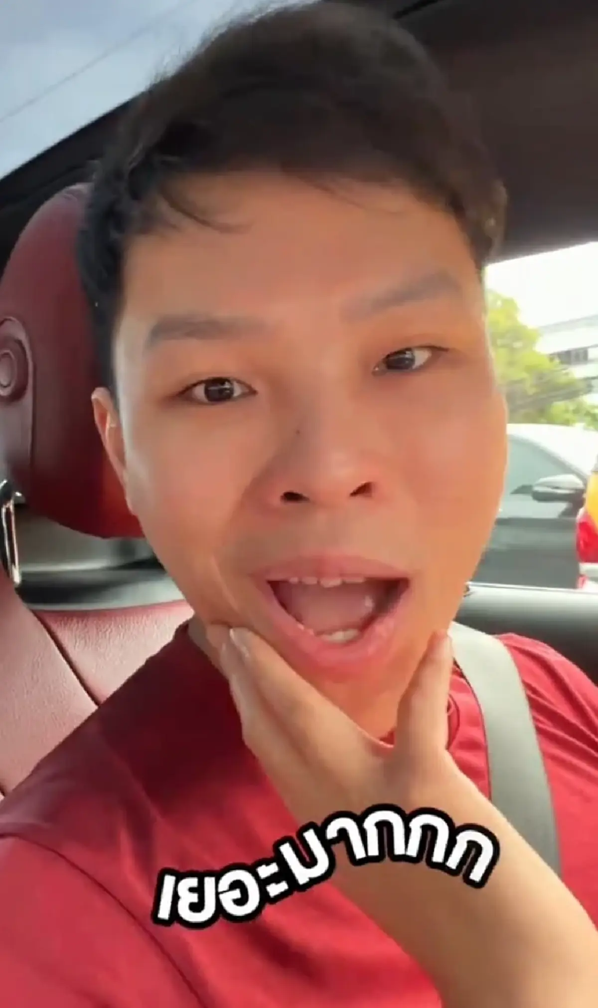 รู้สถิติยิ่งตกใจ "หมอปลูกผม" เผยผลตรวจ HIV หลายคนไม่รู้ตัวมาก่อน