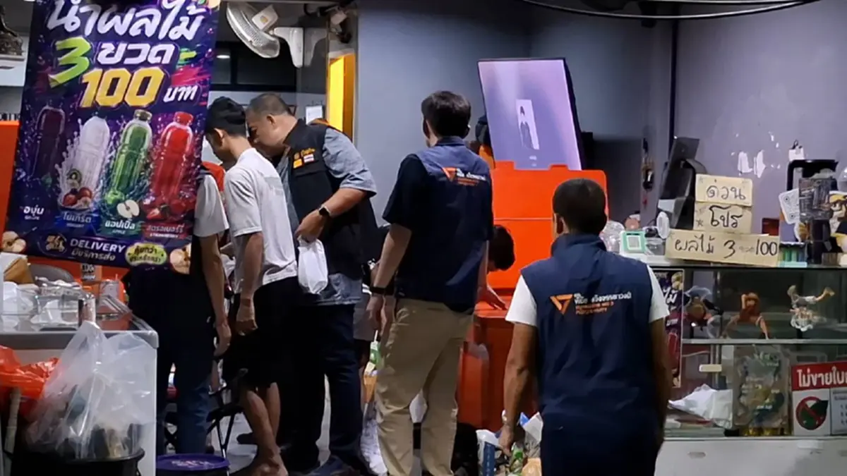 สส.พรรคประชาชน ลุยจับร้านน้ำกระท่อมบางเมือง ยึด 700 ขวด