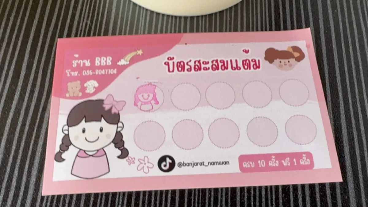 ชื่นชม! สาวอัยการอ่างทอง ถักเปียนักเรียน 20 บาทก่อนทำงาน